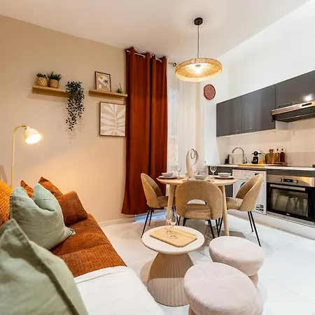 Monaco 5 Min Walk, Quiet 1br, 4 Guests Appartement